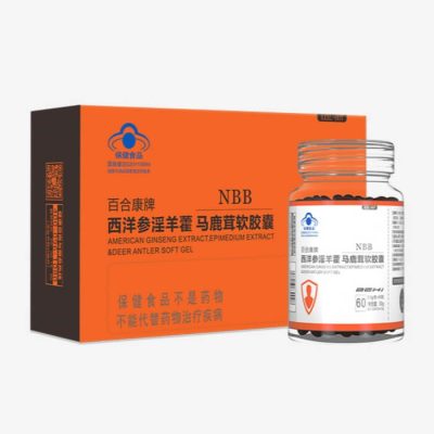 马鹿茸产品图